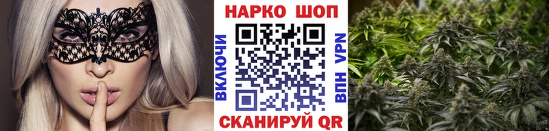 Где продают наркотики Кяхта Alpha PVP  АМФЕТАМИН  Меф мяу мяу  ГАШИШ  Псилоцибиновые грибы  NBOMe  Кокаин 