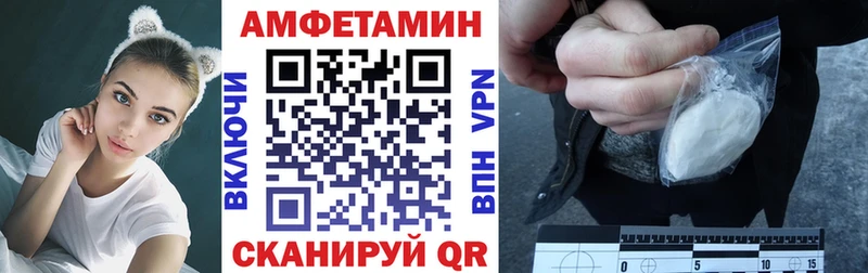 что такое   kraken ONION  Амфетамин 97%  Кяхта 