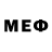 Дистиллят ТГК THC oil Mel Foster