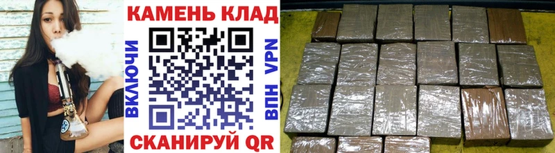 ГАШ Изолятор  это какой сайт  Кяхта 