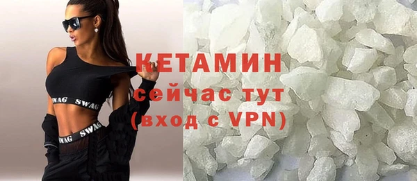 mdpv Покров