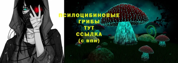 кокаин колумбия Абаза