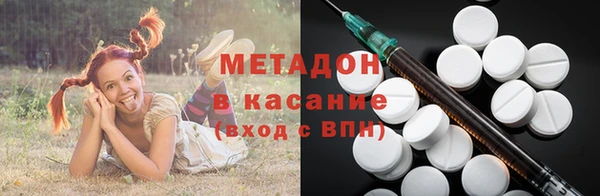мдпв Покачи