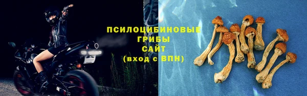 кокаин колумбия Абаза
