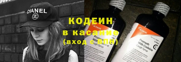 твердый Абинск