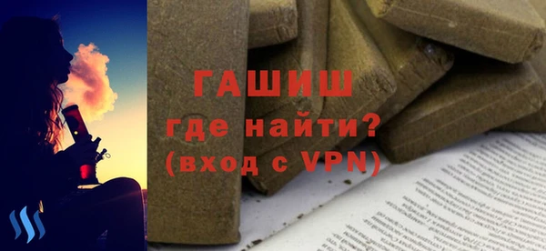 кокаин колумбия Абаза
