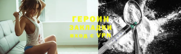 МДПВ Абдулино