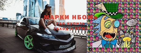 МДПВ Абдулино
