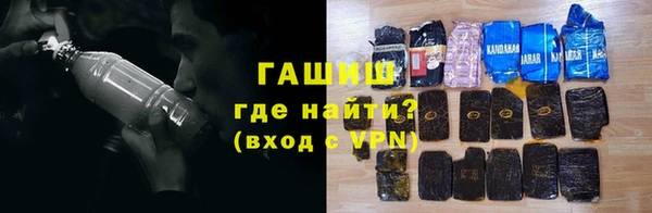 кокаин колумбия Абаза