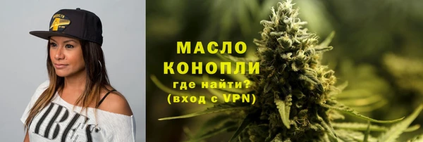 mdpv Покров