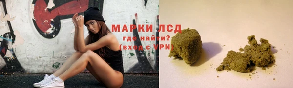 кокаин колумбия Абаза