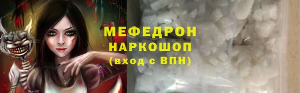 mdpv Покров