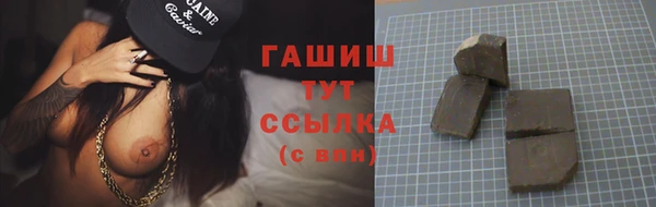 МДПВ Абдулино