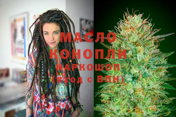 кокаин колумбия Абаза