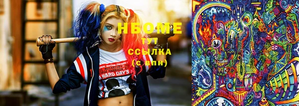 твердый Абинск