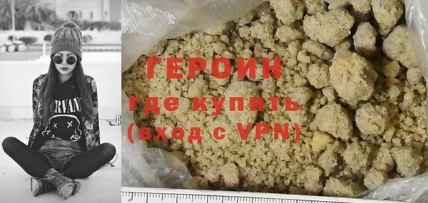 твердый Абинск