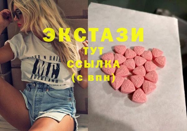 мдпв Покачи