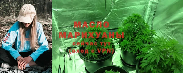 твердый Абинск