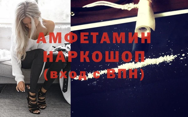 кокаин колумбия Абаза