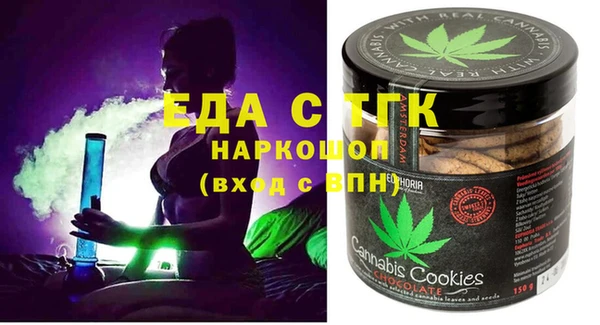 МДПВ Абдулино