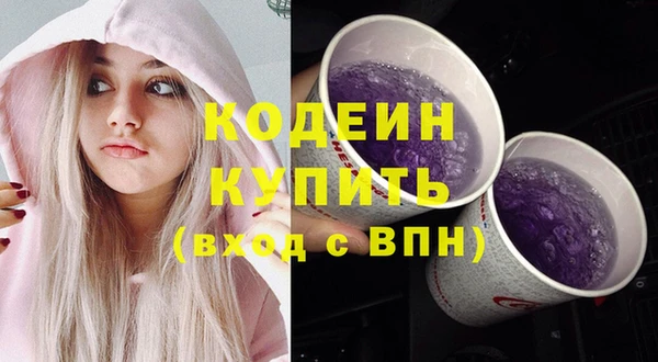 мдпв Покачи