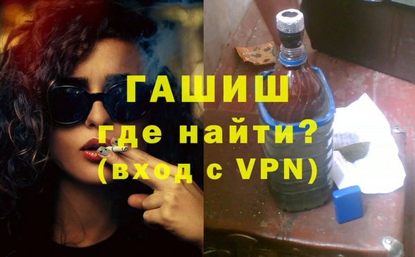 твердый Абинск