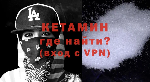 твердый Абинск