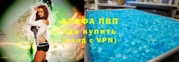 кокаин колумбия Абаза