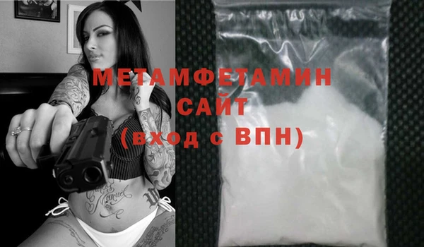 кокаин колумбия Абаза