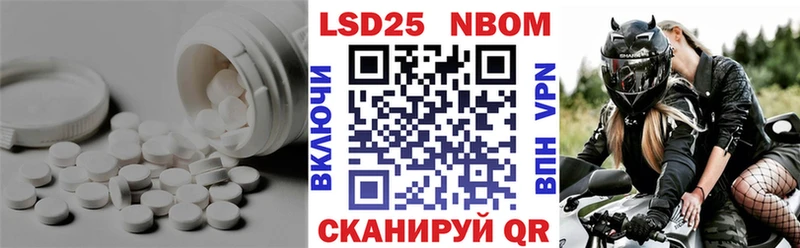 kraken сайт  Кяхта  Лсд 25 экстази кислота 