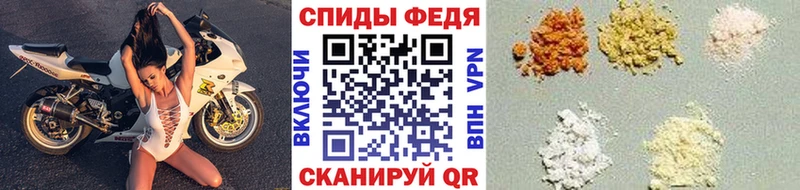 наркошоп  OMG онион  Метамфетамин Methamphetamine  Кяхта 