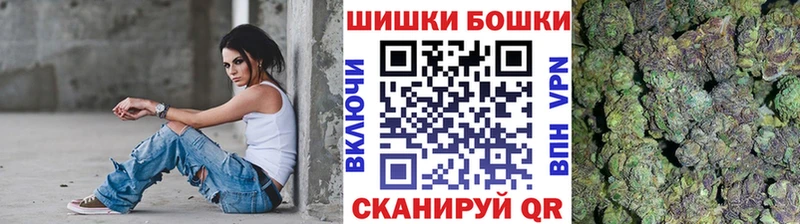 продажа наркотиков  Кяхта  Бошки марихуана семена 